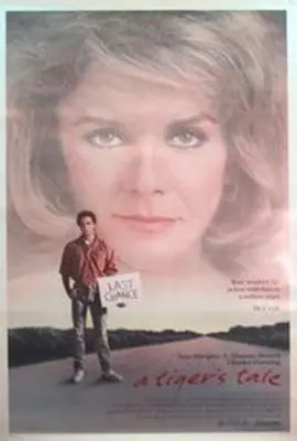 《阿虎的故事》：刘德华演绎拳王传奇，父女情深催人泪下，经典港片重温！