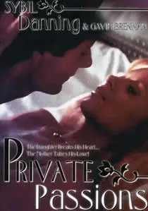 情欲漩涡下的罪与罚：《私人激情》的爱恨纠葛与人性的挣扎