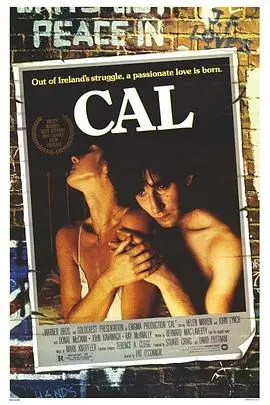 《恩怨情天1984》：爱恨交织的西部史诗，一场荡气回肠的命运悲歌