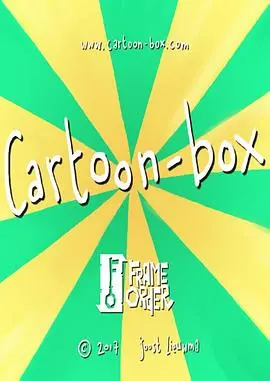 《卡通盒子 第一季》：脑洞大开的动画短片集，带你重拾童年乐趣！