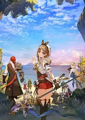 《莱莎的炼金工房》：这波“治愈”番，能让你找回初心还是劝你放弃？